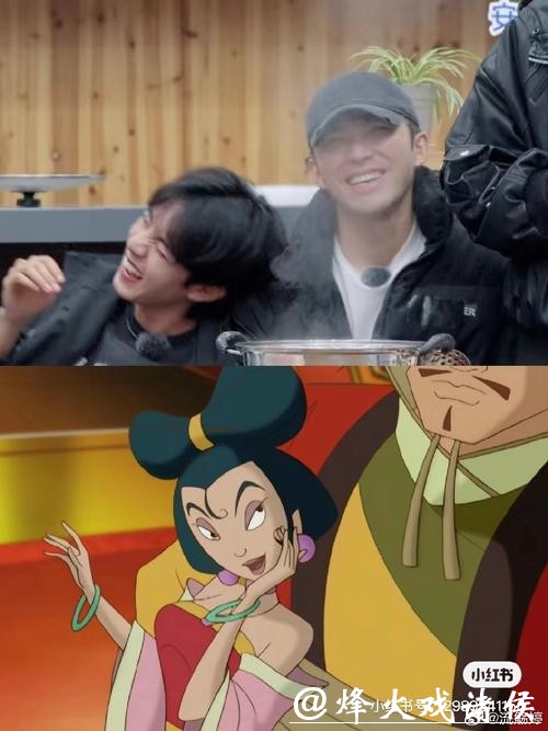 三天两夜,金臀与腹肌的量子纠缠——金姐×C罗荒唐密会全纪录 三天两夜,金臀与腹肌的量子纠缠——金姐×C罗荒唐密会全纪录