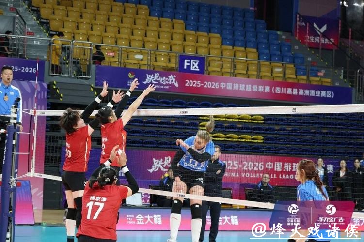 四川女排主场0比3不敌广东深圳女排 四川女排主场0比3不敌广东深圳女排