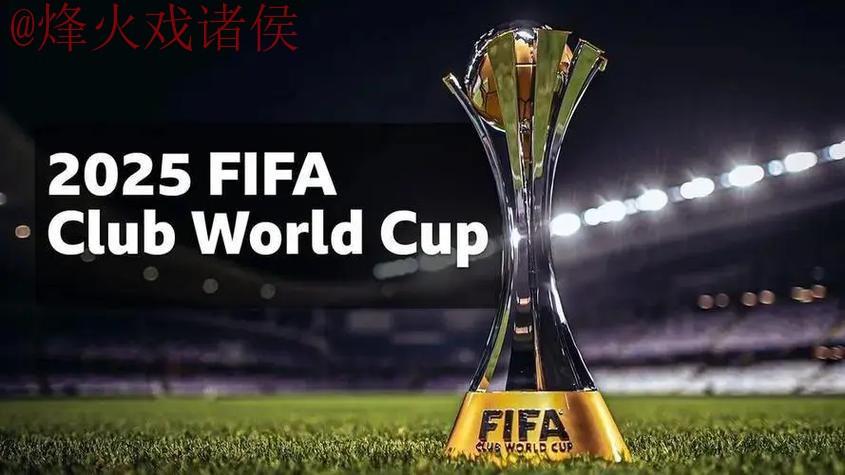 世界杯外围APP下载最佳选择推荐
